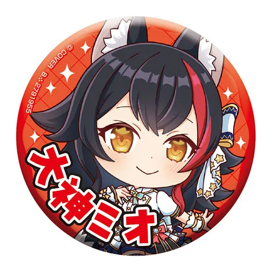 ホロライブ カプセル缶バッジコレクション Bright Parade1 大神ミオ