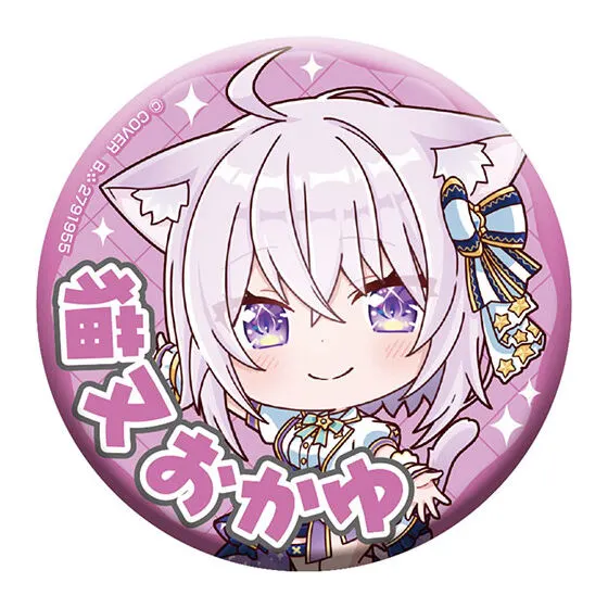 ホロライブ カプセル缶バッジコレクション Bright Parade1 猫又おかゆ