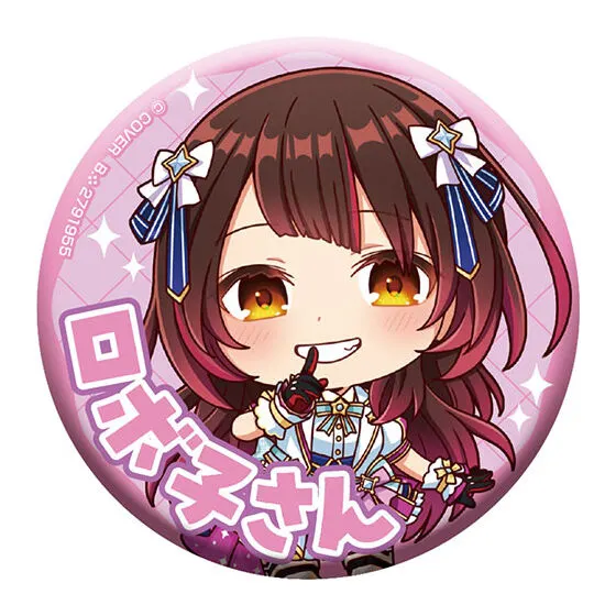 ホロライブ カプセル缶バッジコレクション Bright Parade1 ロボ子さん
