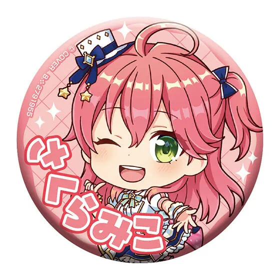 ホロライブ カプセル缶バッジコレクション Bright Parade1 さくらみこ