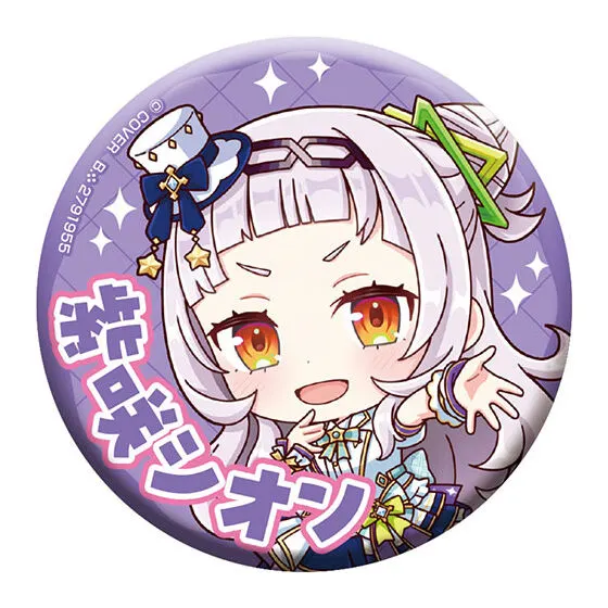 ホロライブ カプセル缶バッジコレクション Bright Parade1 紫咲シオン