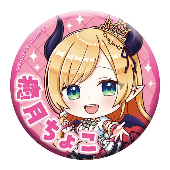 ホロライブ カプセル缶バッジコレクション Bright Parade1 癒月ちょこ