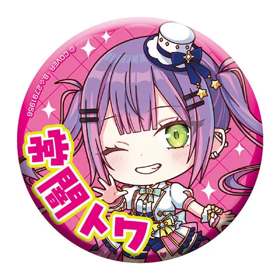 ホロライブ カプセル缶バッジコレクション Bright Parade2 常闇トワ