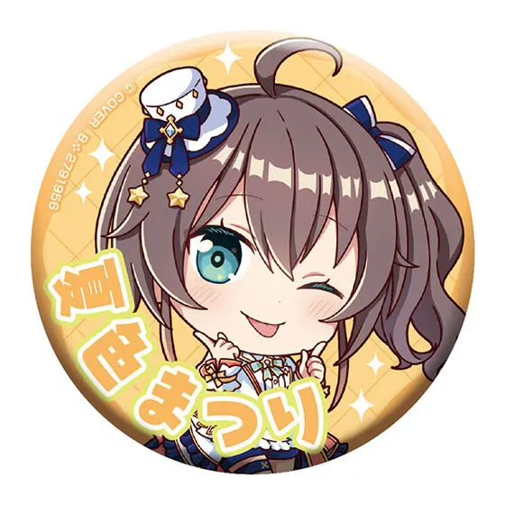 ホロライブ カプセル缶バッジコレクション Bright Parade2 夏色まつり