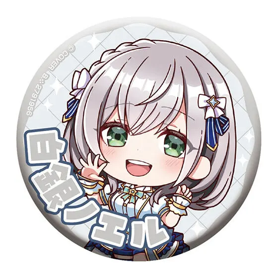 ホロライブ カプセル缶バッジコレクション Bright Parade2 白銀ノエル