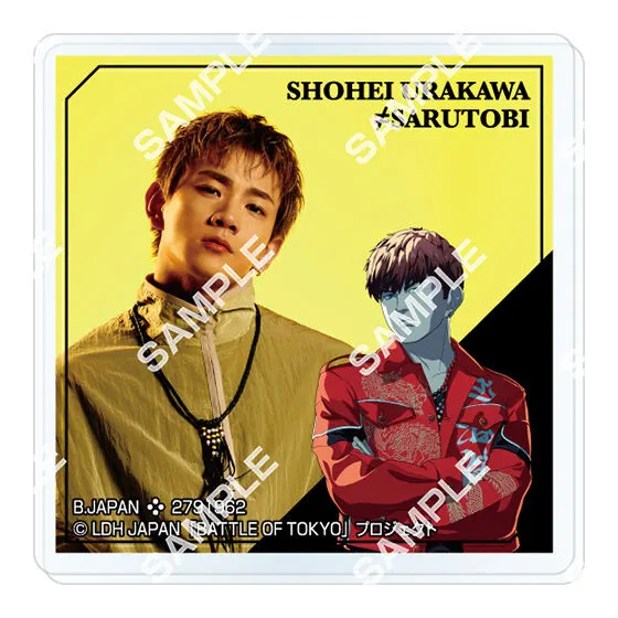 BATTLE OF TOKYO アクリルバッジ SHOHEI URAKAWA≠SARUTOBI