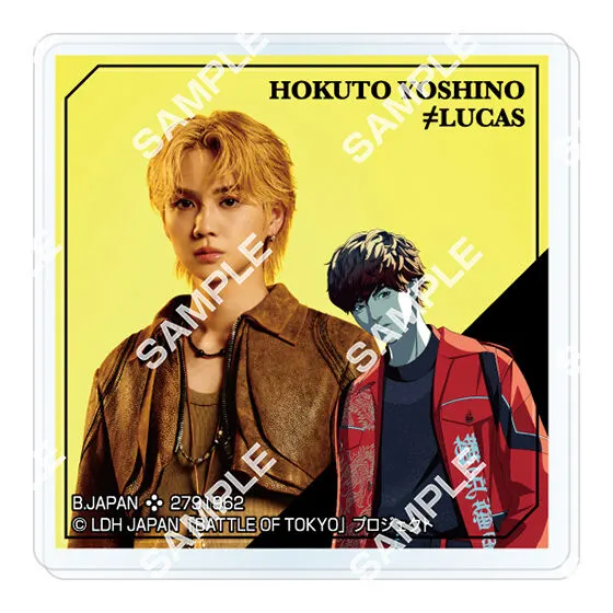 BATTLE OF TOKYO アクリルバッジ HOKUTO YOSHINO≠LUCAS