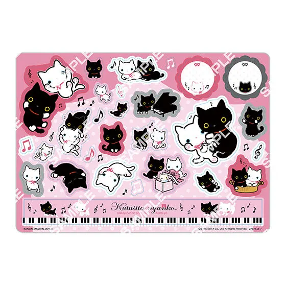San-X オールスターズ ジャンボシールダス2 靴下にゃんこ