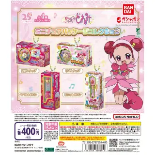 おジャ魔女どれみ ミニチュアパッケージコレクションの画像