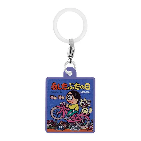 はれときどきぶた ぷっくりめじるしアクセサリー あしたぶたの日