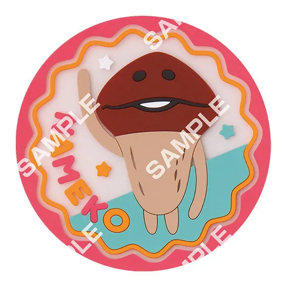 なめこ栽培キット クリアラバーコースター なめこ
