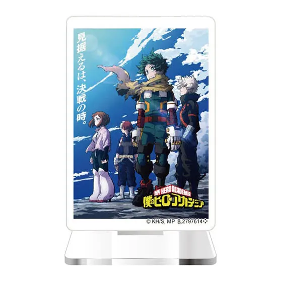 僕のヒーローアカデミア ポスターアクリルスタンド03 ポスターB