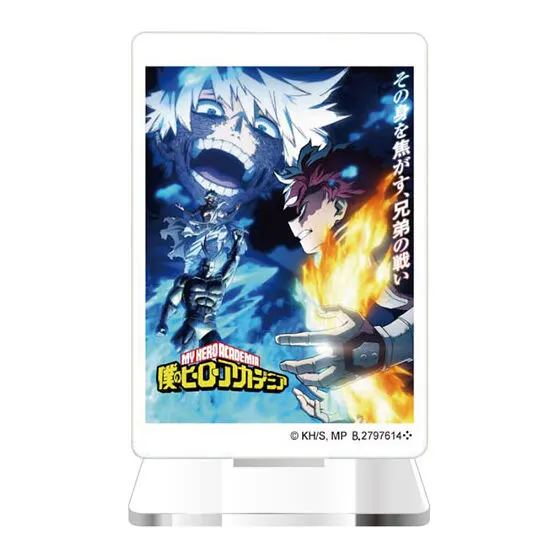 僕のヒーローアカデミア ポスターアクリルスタンド03 ポスターD