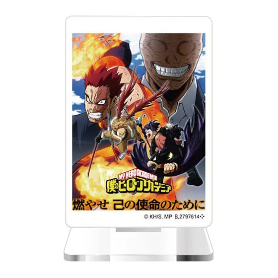 僕のヒーローアカデミア ポスターアクリルスタンド03 ポスターE