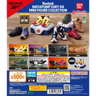 Reebok INSTAPUMP FURY MINI FIGURE COLLECTION 2弾の画像