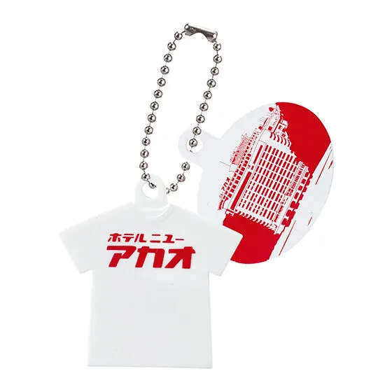 ホテルニューアカオ ミニチュアチャームコレクション クラシックロゴTシャツ(白)