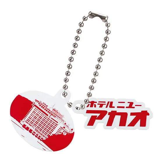 ホテルニューアカオ ミニチュアチャームコレクション ダイカットロゴプレート