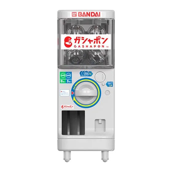 ガシャプラQ ガシャポンステーション ホワイト