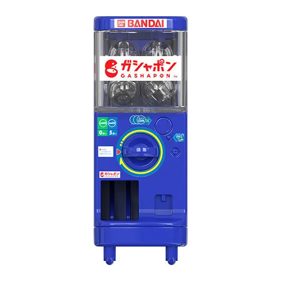 ガシャプラQ ガシャポンステーション ブルー