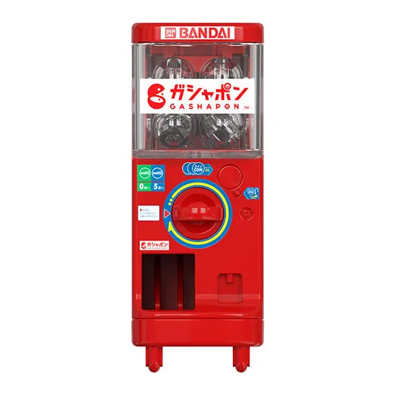 ガシャプラQ ガシャポンステーション レッド