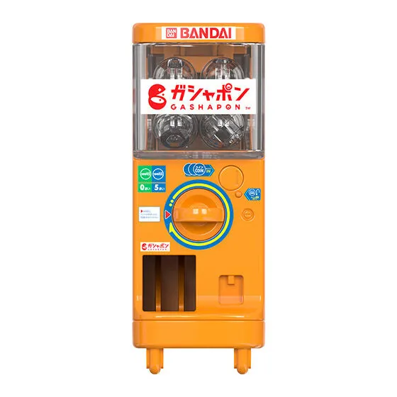 ガシャプラQ ガシャポンステーション オレンジ
