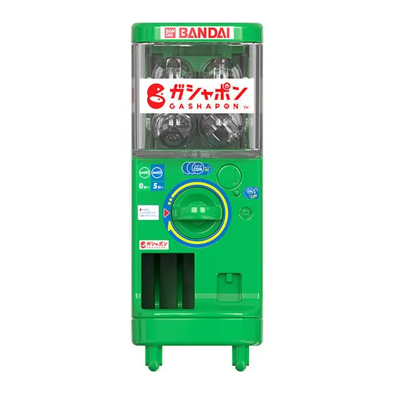 ガシャプラQ ガシャポンステーション グリーン