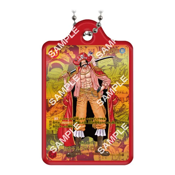 ONE PIECE カードゲーム メタルチャーム4 ゴール・D・ロジャー