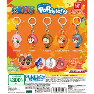 ONE PIECE めじるしアクセサリー POPstyle!2の画像