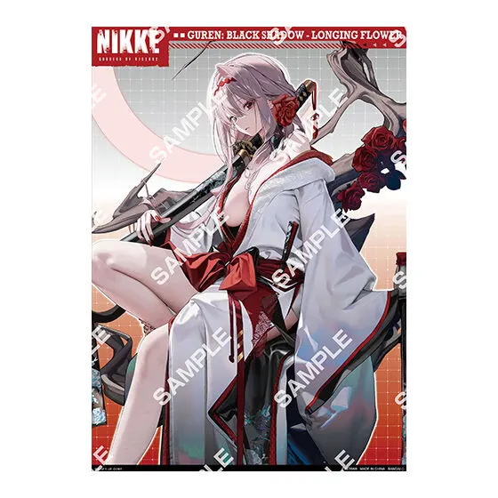 勝利の女神:NIKKE マルチクロス～コスチュームコレクション2～ 紅蓮：ブラックシャドウ（ロンギングフラワー）
