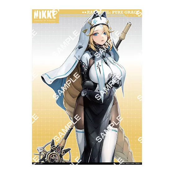 勝利の女神:NIKKE マルチクロス～コスチュームコレクション2～ ラプンツェル：ピュアグレイス