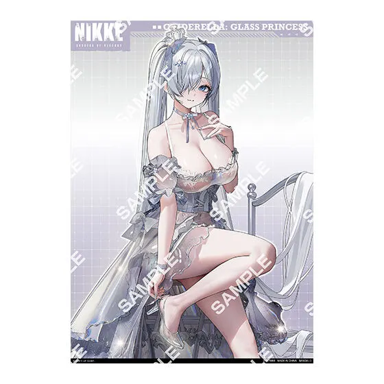勝利の女神:NIKKE マルチクロス～コスチュームコレクション2～ シンデレラ：ガラスのプリンセス