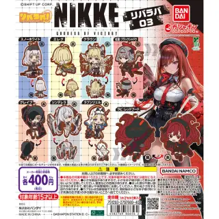勝利の女神：NIKKE リバラバ！3の画像
