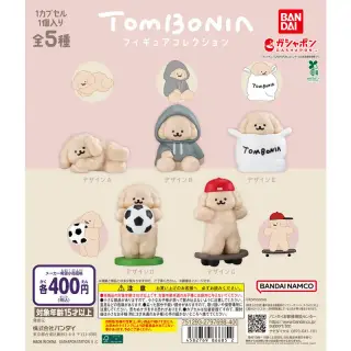 tombonia フィギュアコレクションの画像