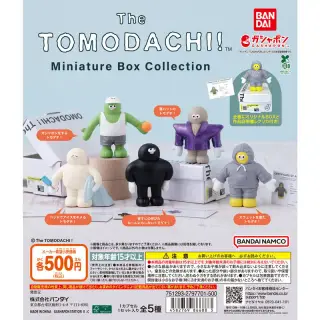 The TOMODACHI！ Miniature Box Collectionの画像