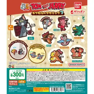 TOM and JERRY カプセルヘアクリップ3の画像