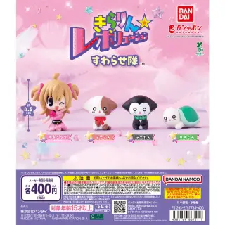 きらりん☆レボリューション すわらせ隊の画像