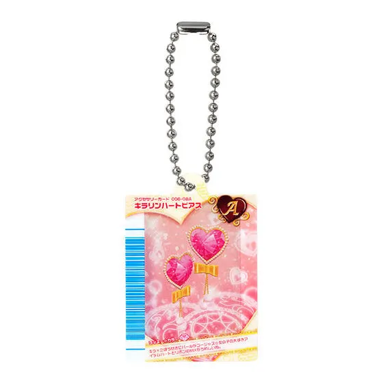 オシャレ魔女 ラブ and ベリー だれでもオシャレ♥アクリルチャームvol.2 キラリンハートピアス