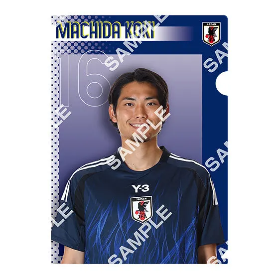 クリアファイルコレクション サッカー日本代表ver. 町田浩樹選手