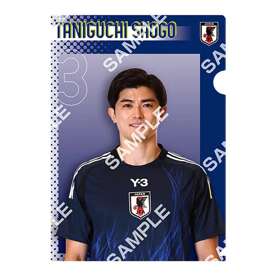 クリアファイルコレクション サッカー日本代表ver. 谷口彰悟選手