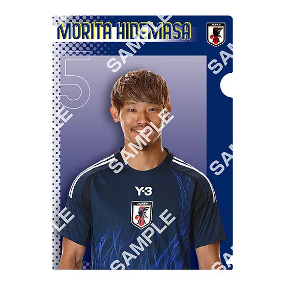 クリアファイルコレクション サッカー日本代表ver. 守田英正選手