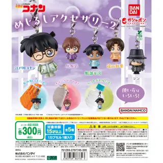 名探偵コナン めじるしアクセサリー2の画像