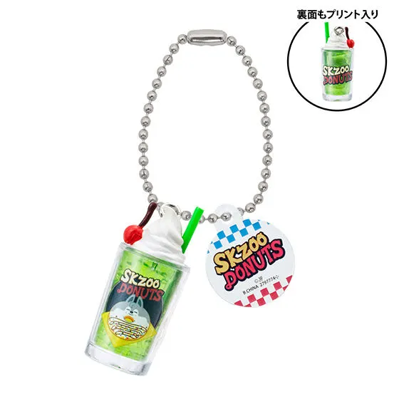 SKZOO POPUP STORE 2025会場限定商品 <br>SKZOO レトログラスミニチュアチャーム ラインナップ 1