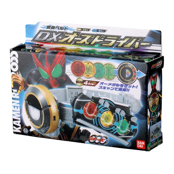 仮面ライダーシリーズ DXミニチュア&パッケージコレクション03 DXオーズドライバー