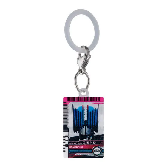 仮面ライダーシリーズ めじるしアクセサリー3 ライダーカード(カメンライド ディエンド)