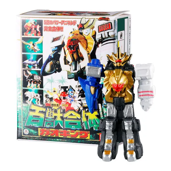 スーパー戦隊シリーズ DXロボミニチュア&パッケージコレクション01 ガオキング