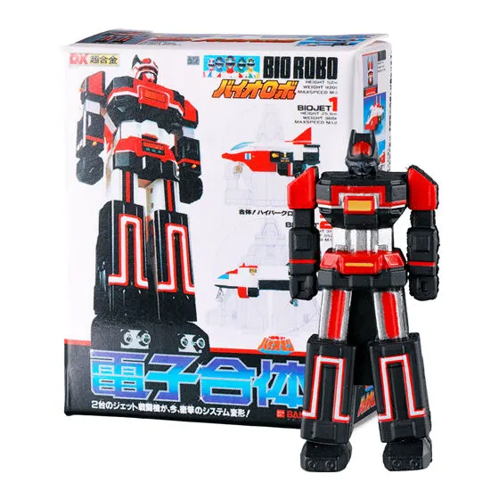 スーパー戦隊シリーズ DXロボミニチュア&パッケージコレクション01 バイオロボ