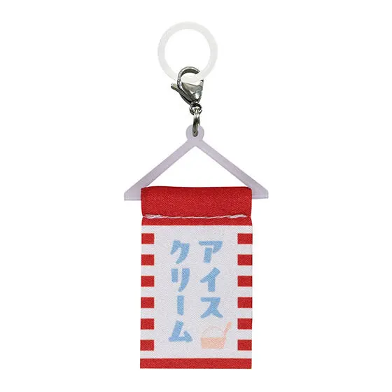 ぱたぱためじるしアクセサリー ~夏~ アイスクリーム