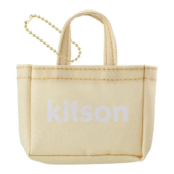 kitson ミニチュアバッグコレクション イエロー