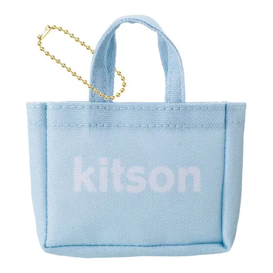 kitson ミニチュアバッグコレクション ブルー
