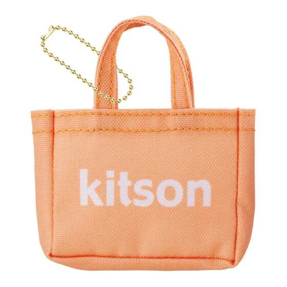 kitson ミニチュアバッグコレクション オレンジ